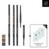 Jeongsaemmul Artist Brow Shader Slim + Essential Water Cream Light