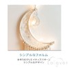 Lolover Dream Catcher Moon GT029 Hand Woven Tapestry Wall Decor