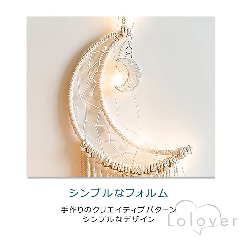 Lolover Dream Catcher Moon GT029 Hand Woven Tapestry Wall Decor