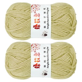 sourcing map 2PCS Crocheting Yarn,Beige 4 Ply Acrylic Yarn 100g Sport Weight Yarns Bulk Soft and Fluffy Yarns for Knitting DIY Crochet Handicraft Blankets Gift,197 Yards