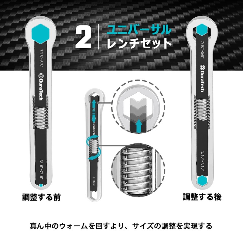 Duratech Universal Wrench, Universal Wrench, Multi-functional Wrench, Spanner, Wrench, Dual