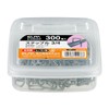 Elpa S-34B300P Step Tackle Cord, Neatly Organized, 3/4, Inner Diameter: