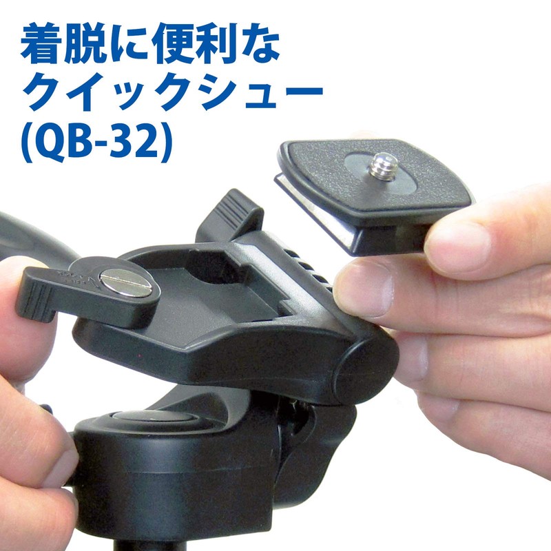 Velbon 017915500617 Tabletop Tripod, Smartphone Tripod, EX-Macro II AZ 3