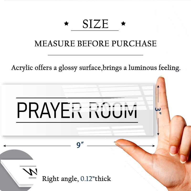 Prayer Room Sign White 9x3 Inch - Indoor Self Adhesive