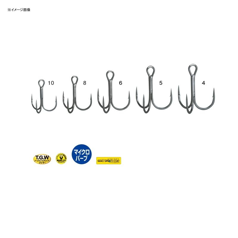 Gamakatsu Assist Hook Treble RB-M Short Shank (NSC) #8.