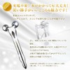 Emily Stone Mini Micro Current Facial Roller for Small Face