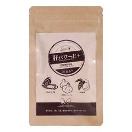 肝パワーE+ ステラ漢方 (1袋/30粒入) [ 亜鉛 にんにく サプリ サプリメント 二日酔い クエン酸 牡蠣 ミネラル ビタミンB 活力 ] (1袋)