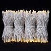 YULETIME 100 ft 300 Count Warm White LED String Lights