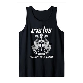 Muay Thai The Art Of 8 Limbs Martial Art Sak Yant Twin Tiger Tank Top
