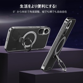 OPPO Reno10 Pro 5G ケース 透明 リング付き Reno10 Pro 5G クリア スマホケース タンド機能 擦り傷防止 滑り止め 落下防止
