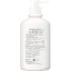 Curel Shampoo, Pump Bottle 420ml (Baby Friendly)