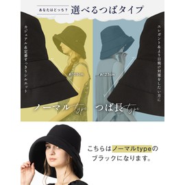 L o o & c Women's Hat, Large Size, Wide Brim, Cooling Sensation, Retro Bucket Hat, Cute & Playfully Oversized, Full Light Blocking, UV Protection, Spring, Summer, Foldable, Chin Strap Included, Black