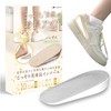 fogman Secret Insole, Heels, Height, Thick Sole, Men's, Women's, Insoles