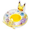 Igarashi Monpoke Baby Ukiwa 21.7 x 8.7 inches (55 x