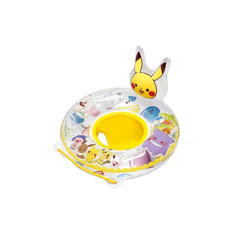 Igarashi Monpoke Baby Ukiwa 21.7 x 8.7 inches (55 x