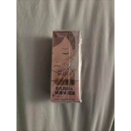 Loy Hanc Korean Makeup Invisible Pores Base Stick. Anti Aging. Primer. Pore Eraser!