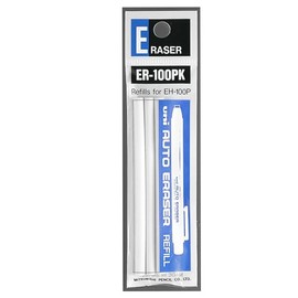 Uni-Ball ER100PK Mechanical Pencil Eraser Refill for EH100P White 1 Pack of 3 Refills