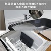 CBJAPAN Cutting Board, Scratch Resistant, TPU Material, Rectangle, Gray, Antibacterial,