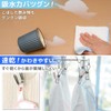LEC Ultra Cleaning Dishcloth