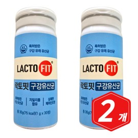 Refreshing Lactopit Oral Lactobacillus Peppermint Flavor 30 Tablets x 2 Xylitol / 상쾌한 락토핏 구강유산균 페퍼민트향 30정 x 2개 자일리톨
