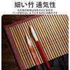 SZSL Brush Wrap, Bamboo Calligraphy Brush Case, Protective Case, Thin