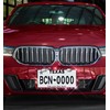 Murimt 2 Pack Red Bling License Plate Frame, Sparkly Stainless