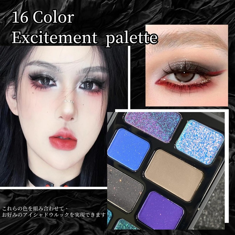 LIANGNISHI 16 Colors Full Glitter Eyeshadow Palette, Pearlized Diamonds, Multi