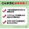 マロン マインドカラー S ソフトな黒褐色(1剤70g,2剤70g) [医薬部外品]