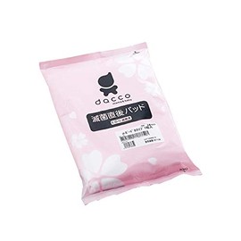 Osaki Medical 83834 Immediate Sterilization Pad A Type