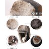 [TOP-EX] Pilot Cap, Flight Cap, Skiing, Thermal, Hat, Flight Cap,