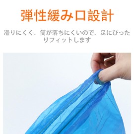 RuiMi Disposable Shoe Cover, Extra Thick, Clear, Prevents Shoes Wet, Portable Long Shoes, Convenient, Eco-Friendly, Windproof, Rainy Season Protection, Portable, Convenient, Rain, Snow, Bicycle, Shoe