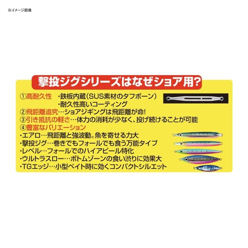 Owner (オーナー) Metal Jig Lure GJL-30 Striking Jig Level 30g