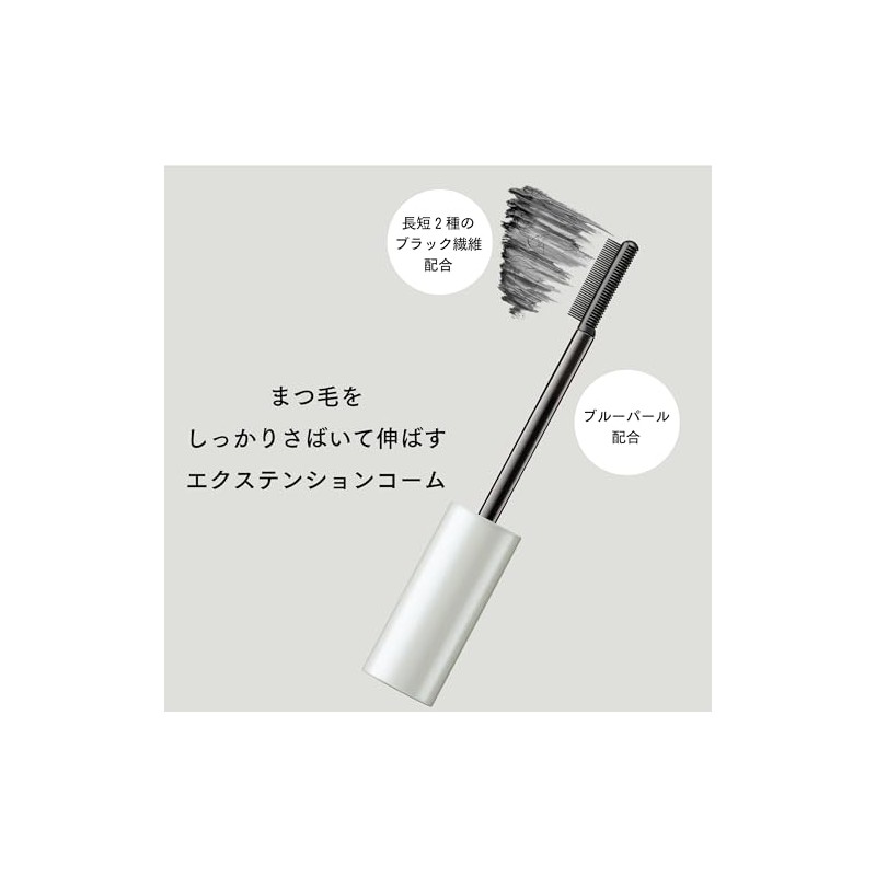 ettusais Mascara Base Rich Mascara Base Waterproof Formula Sheer Black