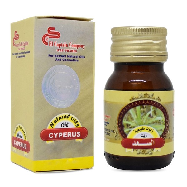 El Captain Cyperus Oil Natural Undiluted Pure AlCaptain Cold Pressed