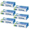 OHTE Nitrile Gloves, 100 Pieces, White, Large Size, Disposable Gloves,