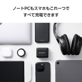 Elecom ACDC-PD104100BK Charger, 100 W, 3 Ports, USB-C x 2, USB-A x 1, USB PD Compatible, Uses Swing Plug, Black