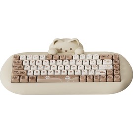 YUNZII C68 Wireless Mechanical Keyboard,65% Layout,Hot Swap,Triple Mode BT5.0/2.4G/Wired, RGB Backlit NKRO,Cute Cat Silicone Ergonomic Design for Win/Mac (Brown, Milk Switch)