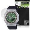 Miyabix CASIO G-SHOCK GBM-2100 Series Display Screen Protective Film, High