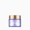 Charmzone Top Class 7th Generation Lifting Moist Cream 50ml 1ea / 참존 탑클래스 7세대 리프팅 모이스트크림 50ml 1개