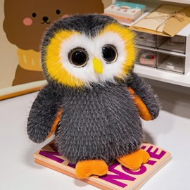 Owl Cuddly Toy, Owl Plush Toy, Stuffed Toy, Glubschis, for Playing and Cuddling, Soft Cuddly Toy for Girls, Boys, Babies (20 cm, Grey)