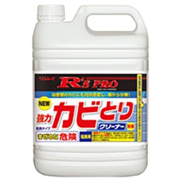 RINREI 714545 Strong Mold Remover Cleaner, Liquid Type, Contents: 11.0 lbs (5 kg)