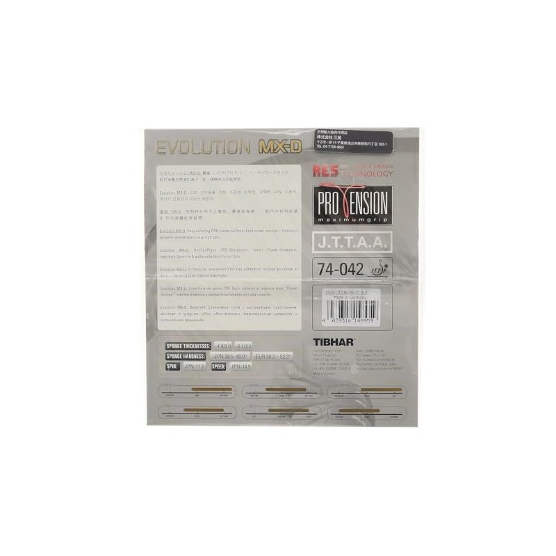 TIBHAR TIVER EVOLUTION MX-D Table Tennis Rubber BT148850/BT148867/BT148959/BT148966