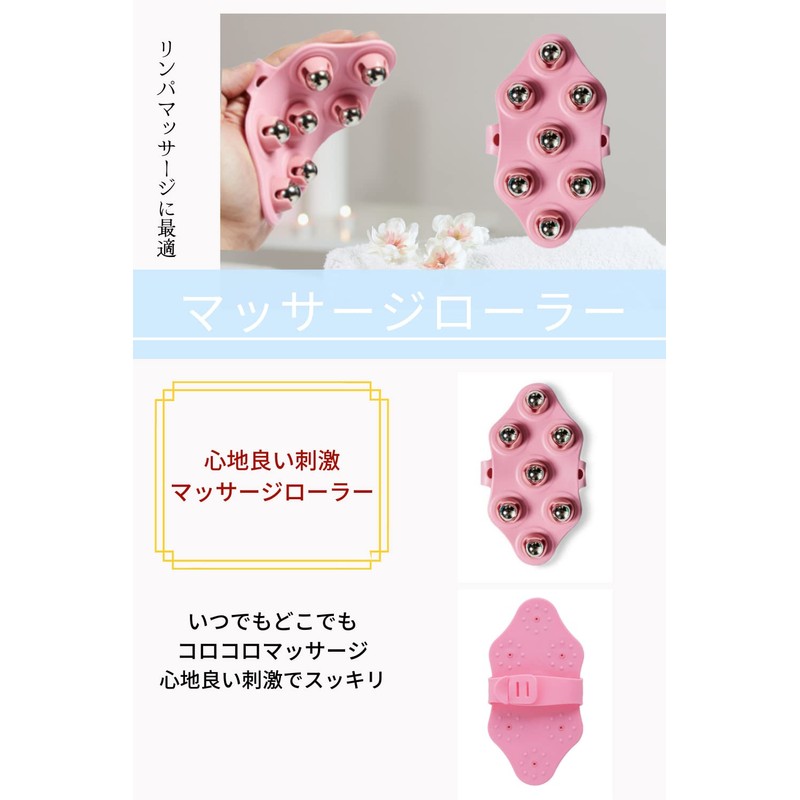 ARROWWAY マッサージローラー リンパ マッサージ セルライト 除去 マッサージ ふくらはぎ 脚 足