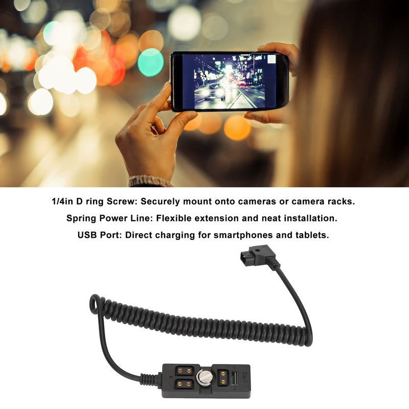 D Tap Male to 3 Port Female Splitter with 5V