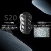 Gomexus S20 Reel Handle Knob Daiwa Type S Shimano Type