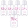 Banila Co. Clean It Zero Pure Cleansing Water Domestic, 310ml, 5 pcs / 바닐라코 클린잇제로 퓨어 클렌징워터 내수, 310ml, 5개