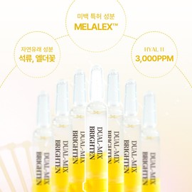 Echel Dual Mix Brighton Whitening Ampoule 2.5ml / 에첼 듀얼믹스 브라이튼 미백 앰플 2.5ml X 7vials 에첼 듀얼믹스 블랙 캐비어