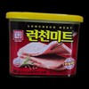 Hansung Enterprise Luncheon Meat 340g (10 pieces) / 한성기업 런천미트