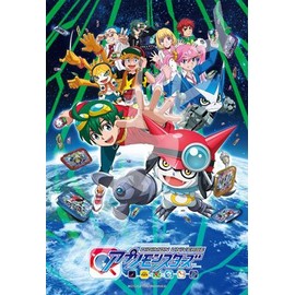 Ensky 108-Piece Jigsaw Puzzle Digimon Universe App Monsters Large Piece 10.2 x 15.0 inches (26 x 38 cm) 108-L577