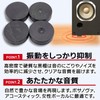 nanomaru 8pcs Wood Ebony Insulator Speaker Audio Spike Holder Spike